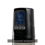 Автоматический вакуумный тренажер для мужчин Erotist ToZoom, ABS пластик, черный, 28,5 см