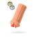 notify_thumb