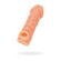notify_thumb