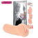 notify_thumb