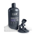 Мастурбатор Shower Therapy, Deep Cream - Frosted